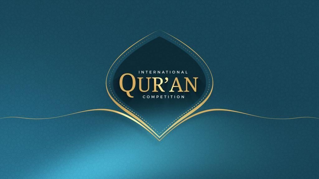 Quran competition banner
