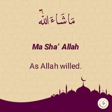 As Allah willed Prayer