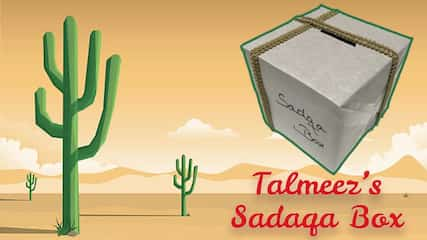 Talmeez's Sadqa box tutorial