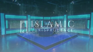 Islamic Jurisprudence