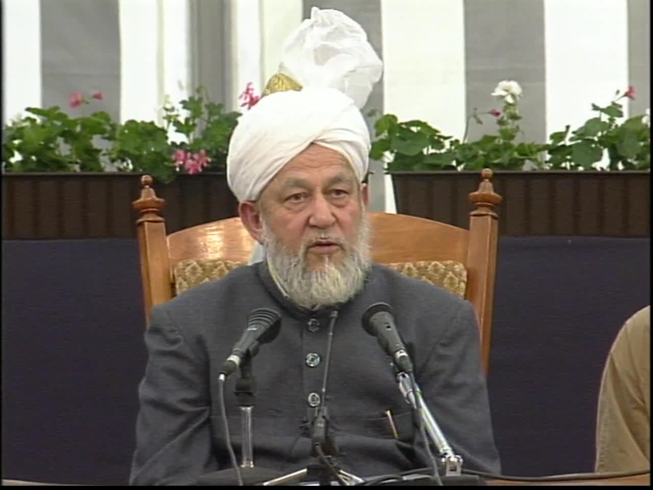 Question And Answer Session