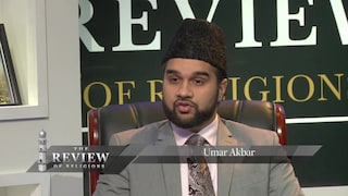 The Review Of Religions