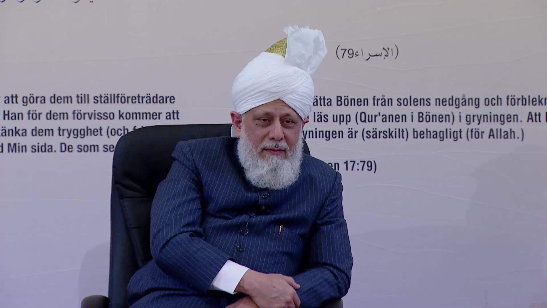 A Class With Huzoor