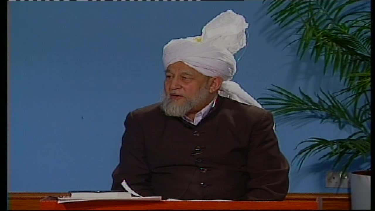 Tarjamatul Qur'an Class