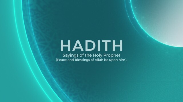 Hadith about the call to prayer (Adhan) | Jalsa Salana UK 2022