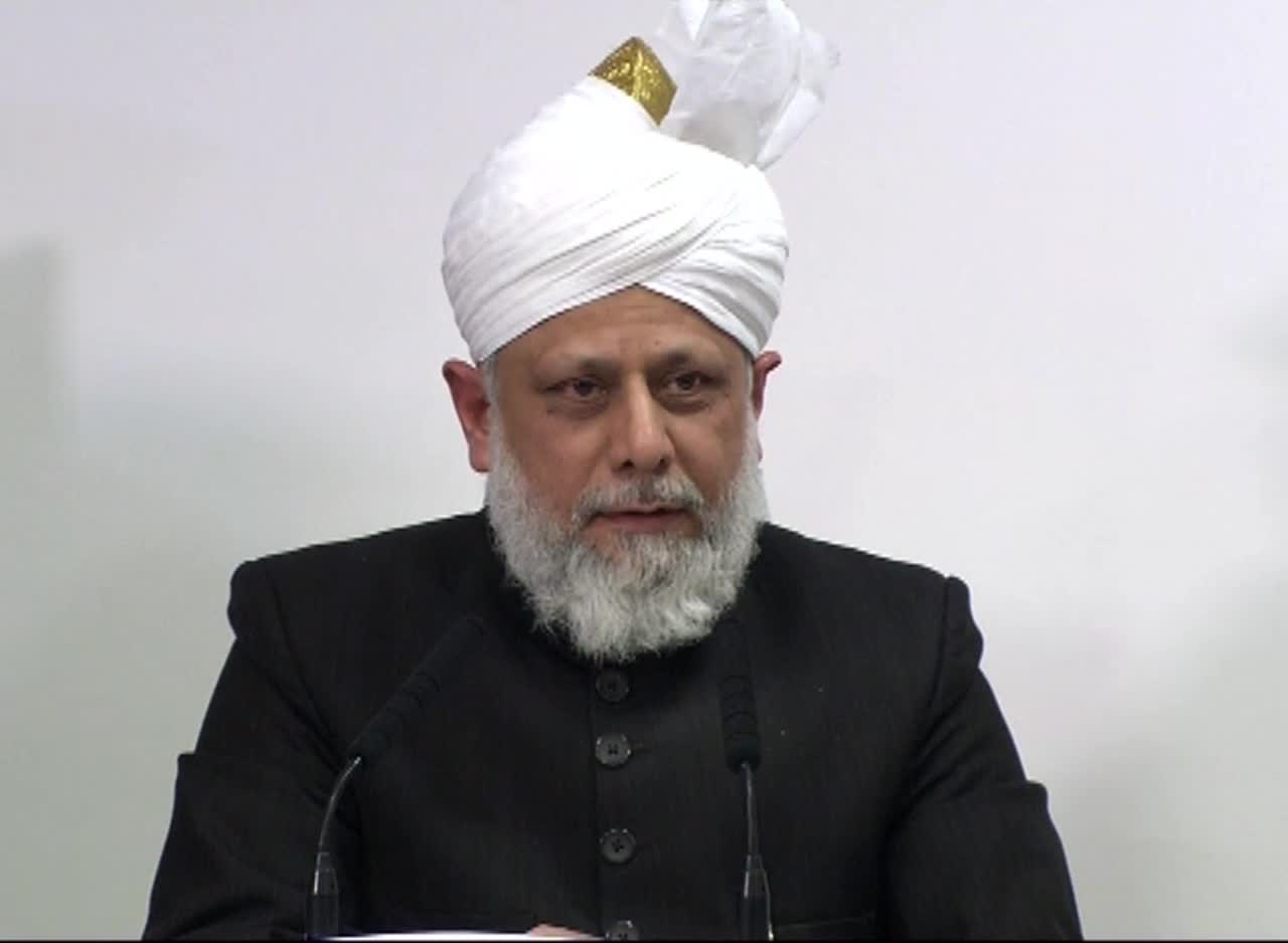 Inauguration Reception of Baitul Tahir Mosque, Catford UK