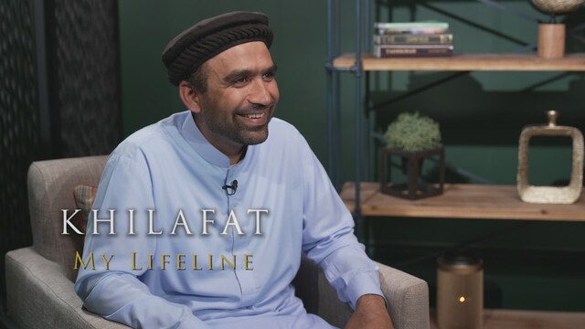 Khilafat: My Lifeline | Part 14 | Jalsa Salana UK 2022