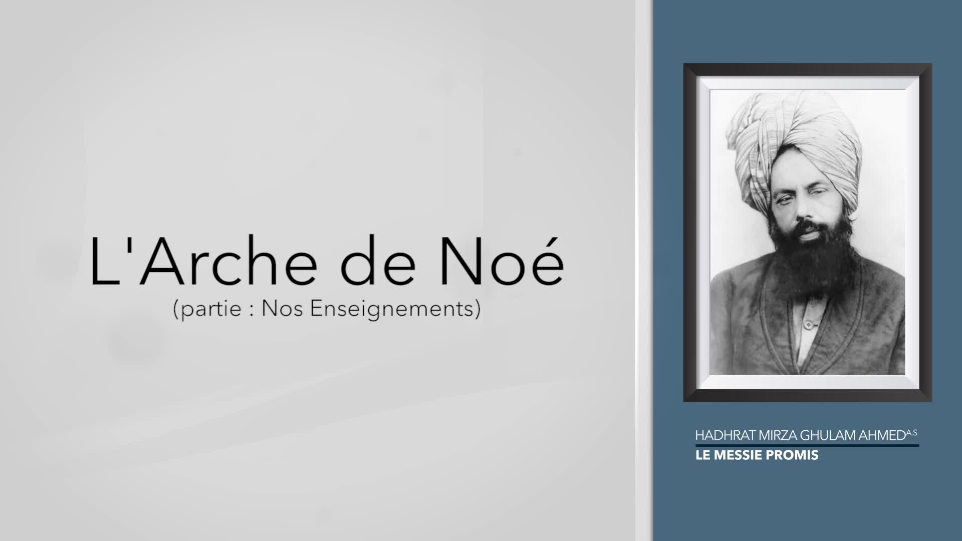 L'Arche De Noé