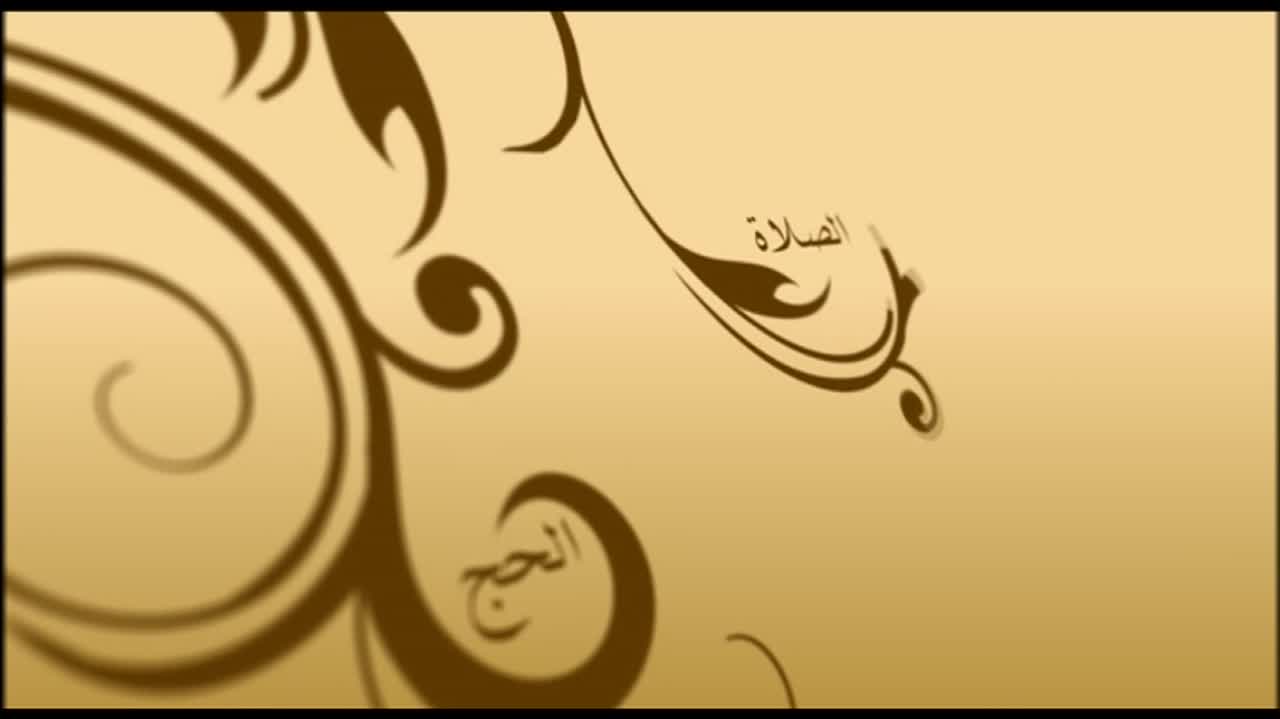 Deeni-o-Fiqa'hi Masa'il