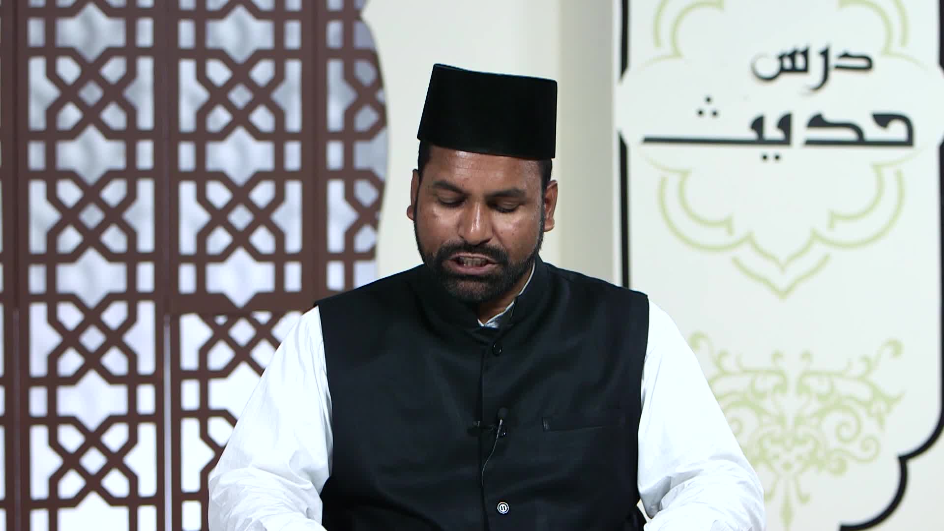 DarseHadith Patience and Steadfastness