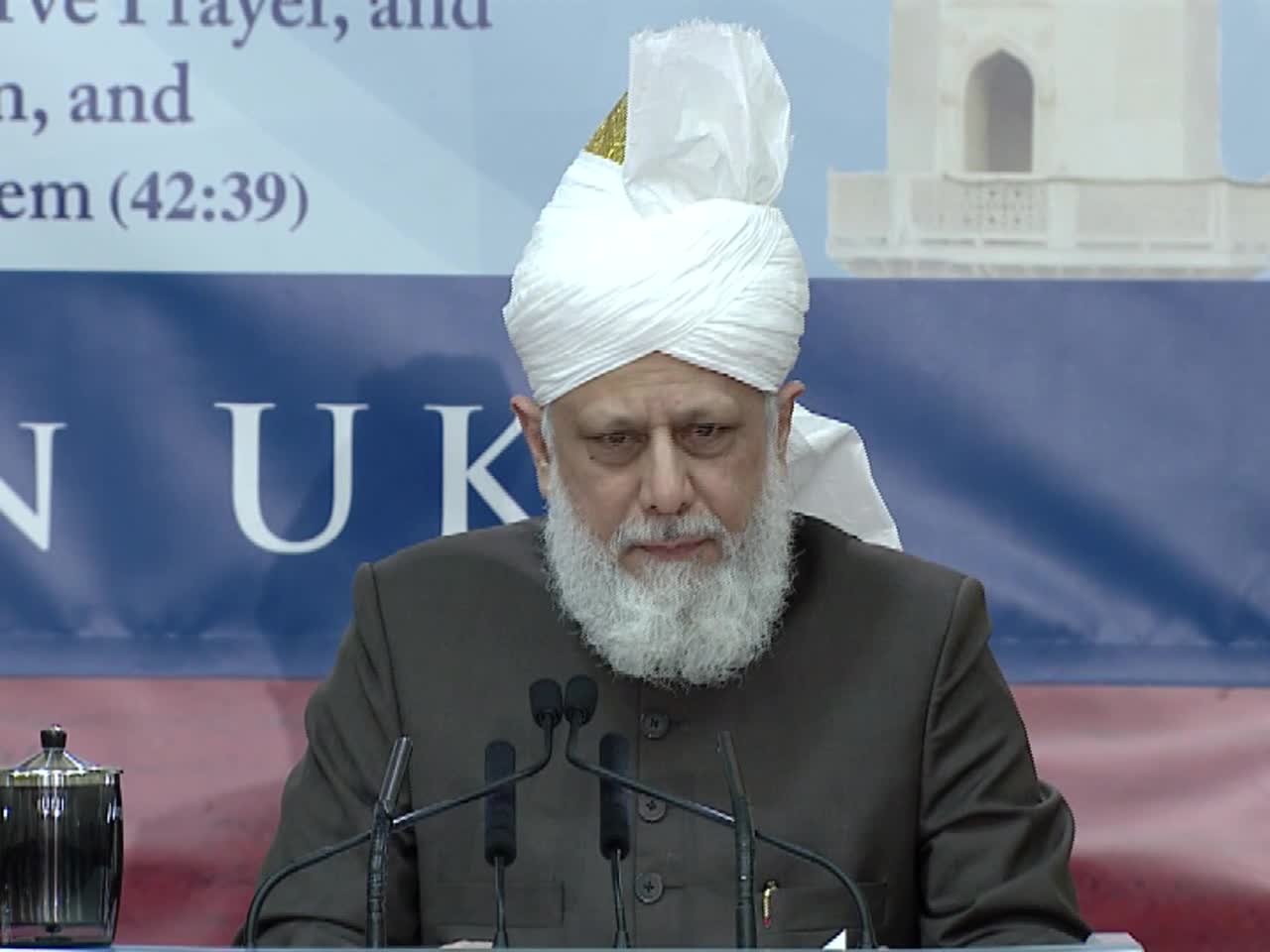 كلمات وخطابات - مجلس الشورى 2016