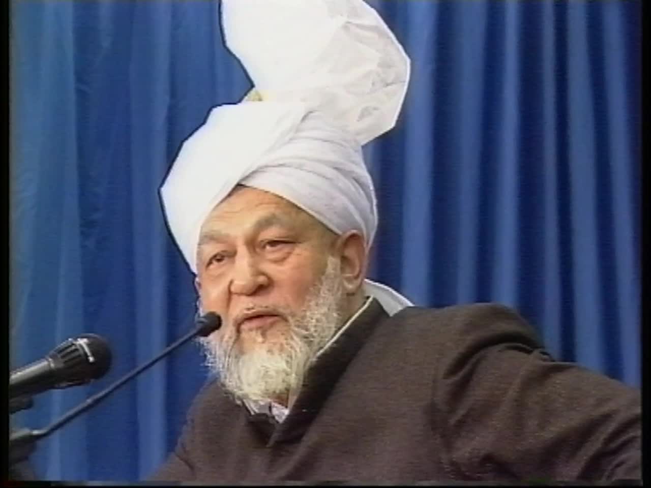 Question And Answer Session