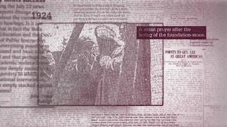 Second Caliph In The UK