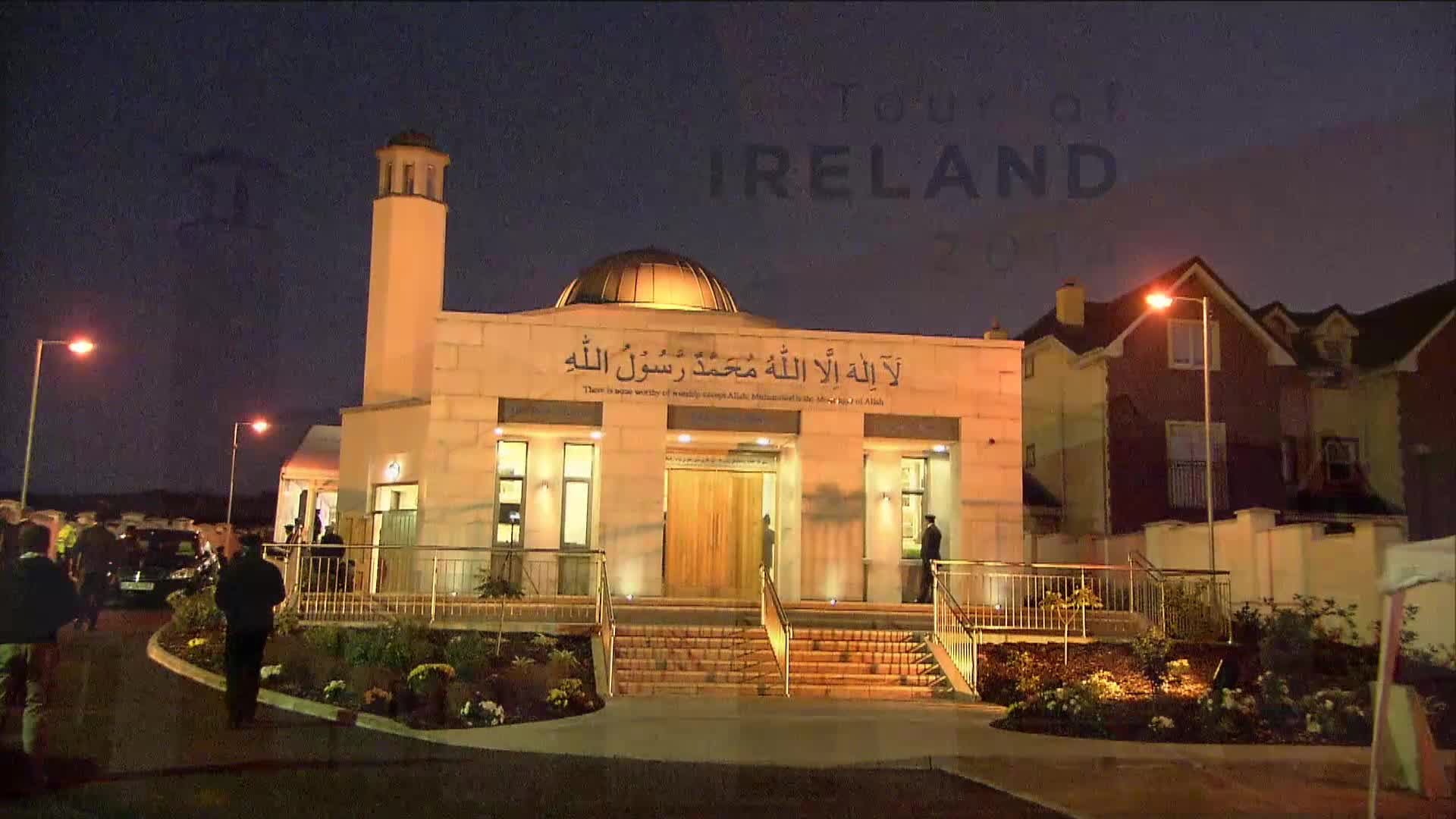 Reception at Maryam Mosque, Galway, Ireland MTA