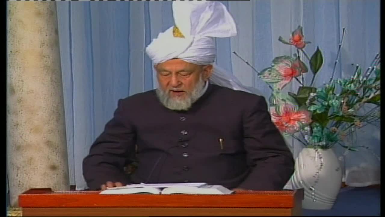 Tarjamatul Qur'an Class