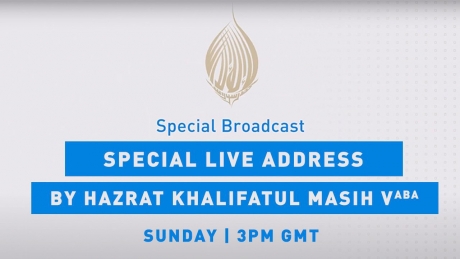 concluding session Jalsa salana 2020 featuring the concluding address of Khalifatul Masih (aba)