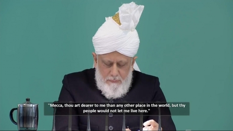 Mta Muslim Television Ahmadiyya International Ondemand And Live Streaming If the translation is not available, the default language of the programme will play. mta muslim television ahmadiyya