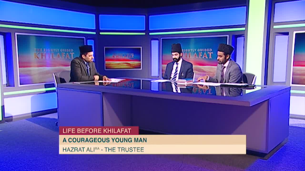 The Rightly Guided Khilafat