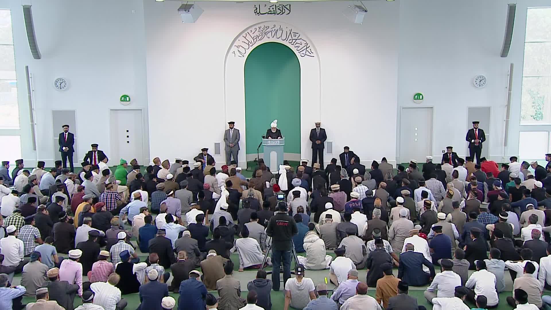Friday Sermon