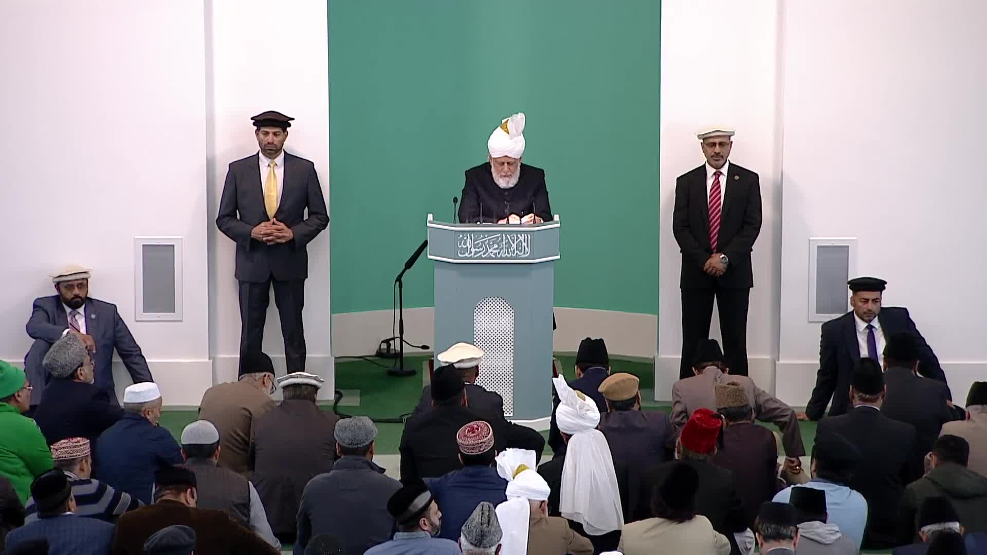 Friday Sermon