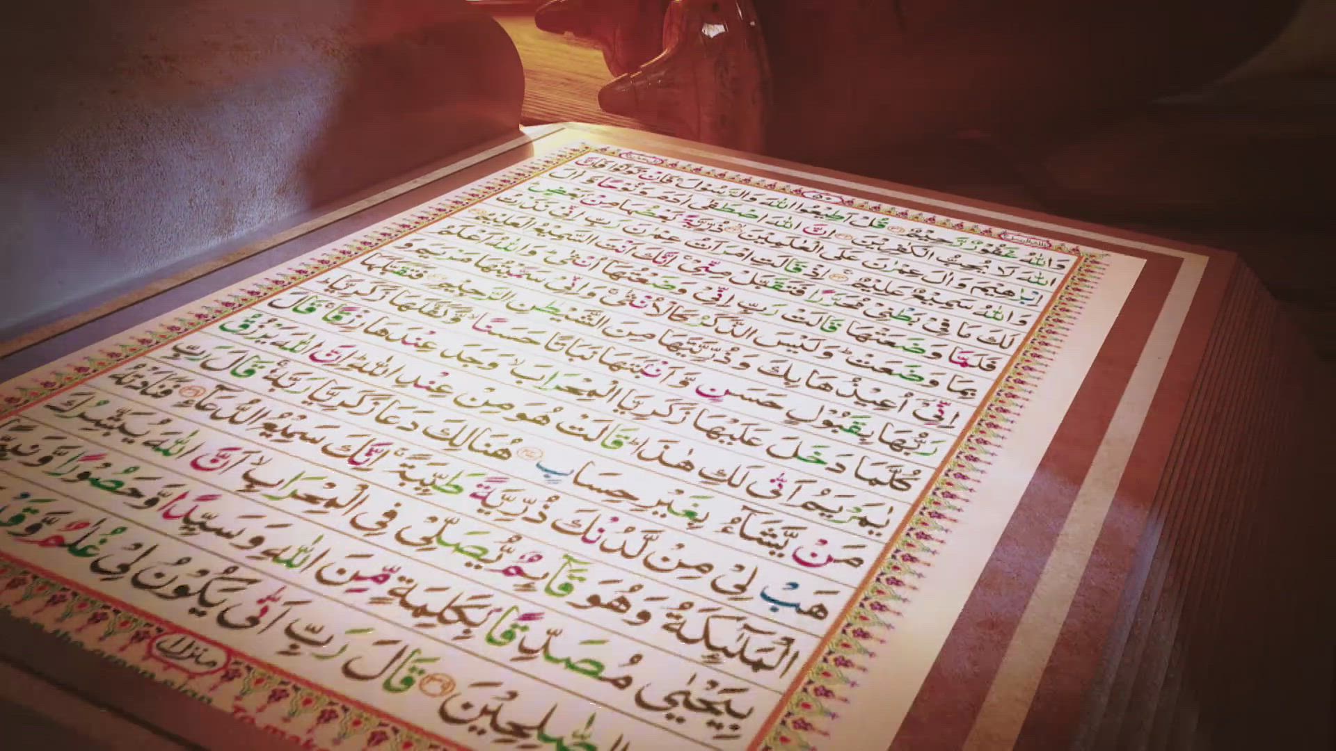 Hiqayat-e-Sidqo Wafa