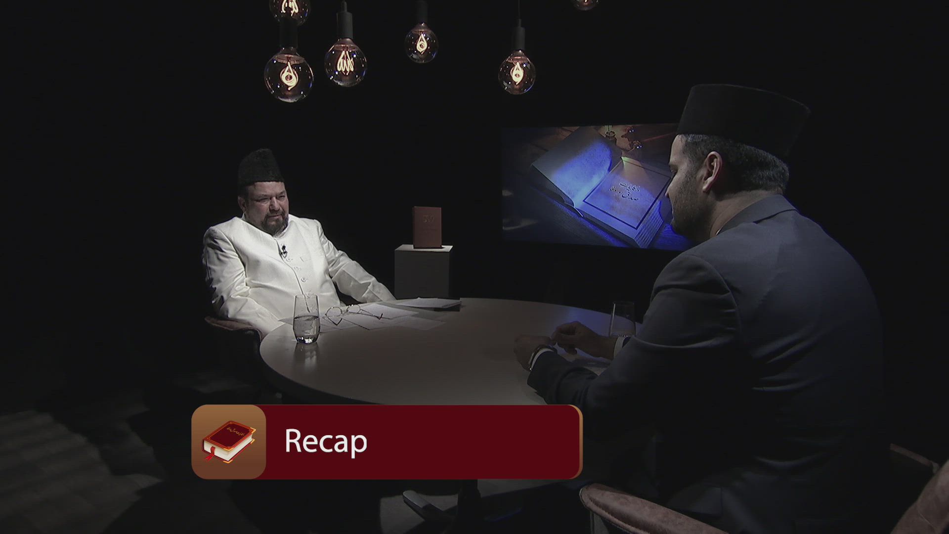 Hiqayat-e-Sidqo Wafa