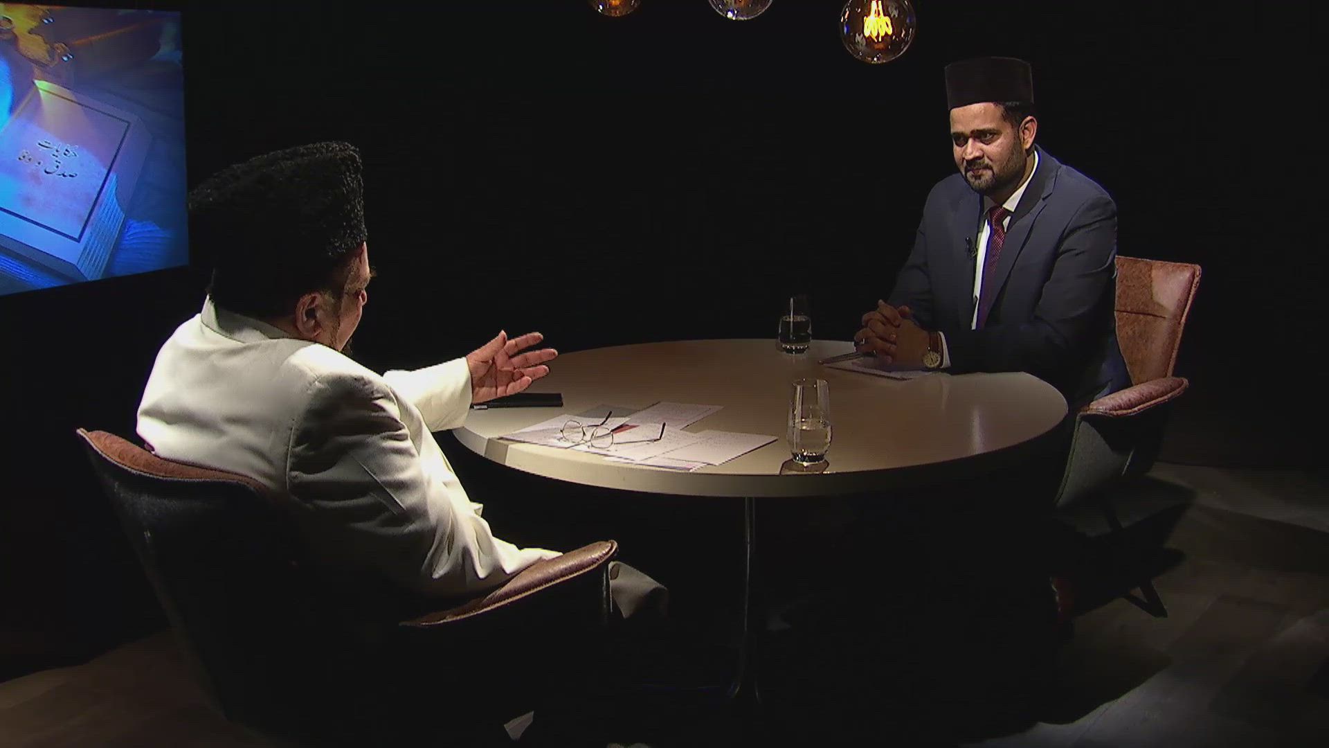 Hiqayat-e-Sidqo Wafa