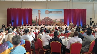 Masjid Mubarak Reception
