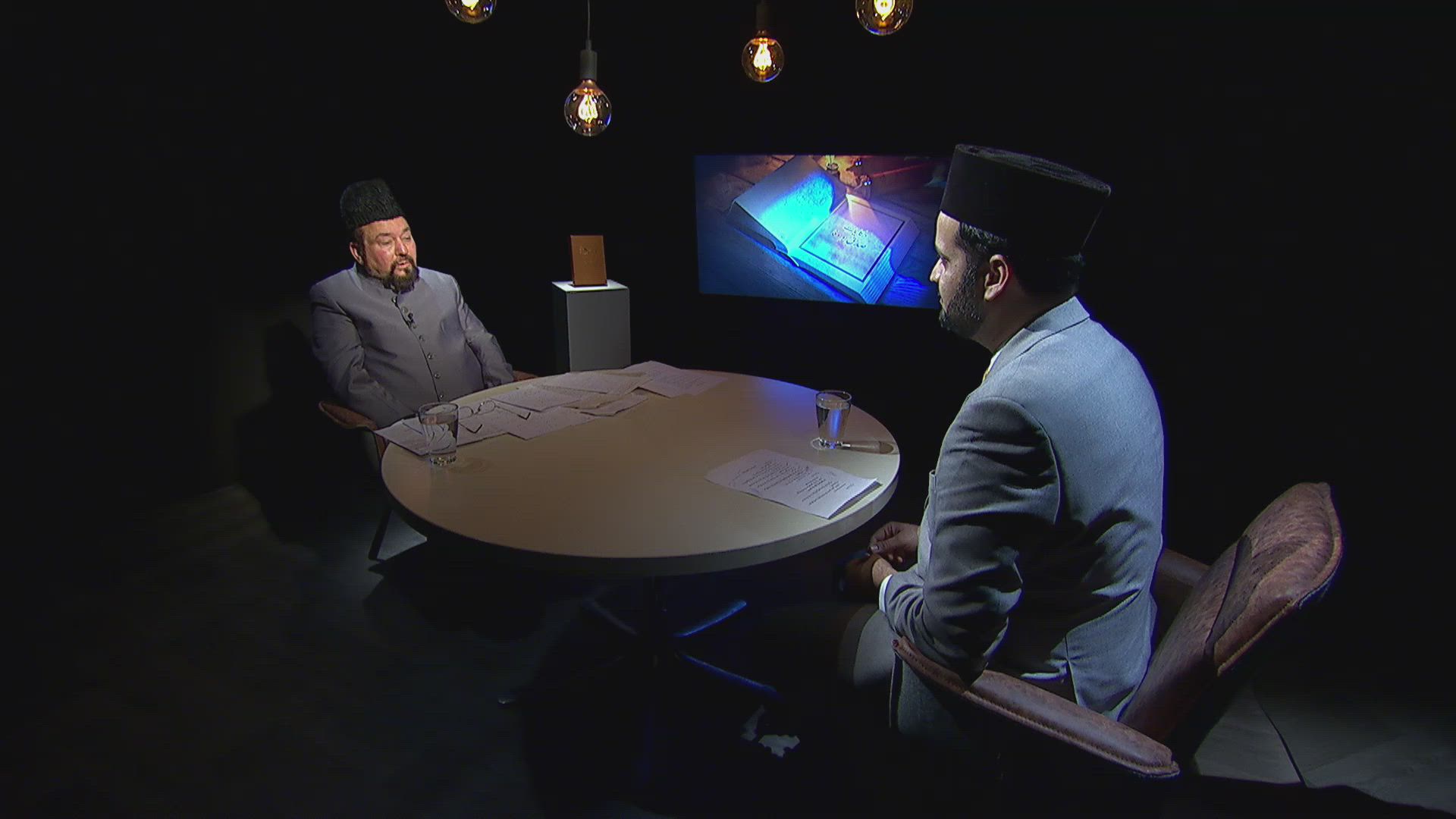 Hiqayat-e-Sidqo Wafa