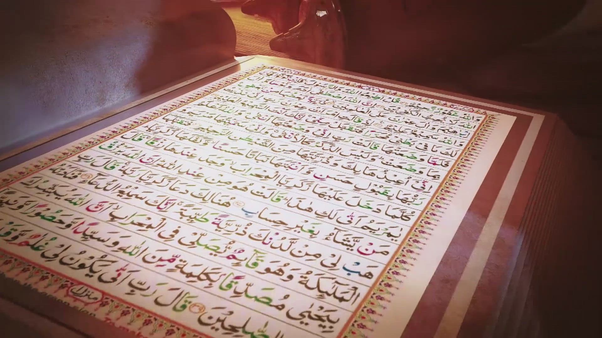 Hiqayat-e-Sidqo Wafa