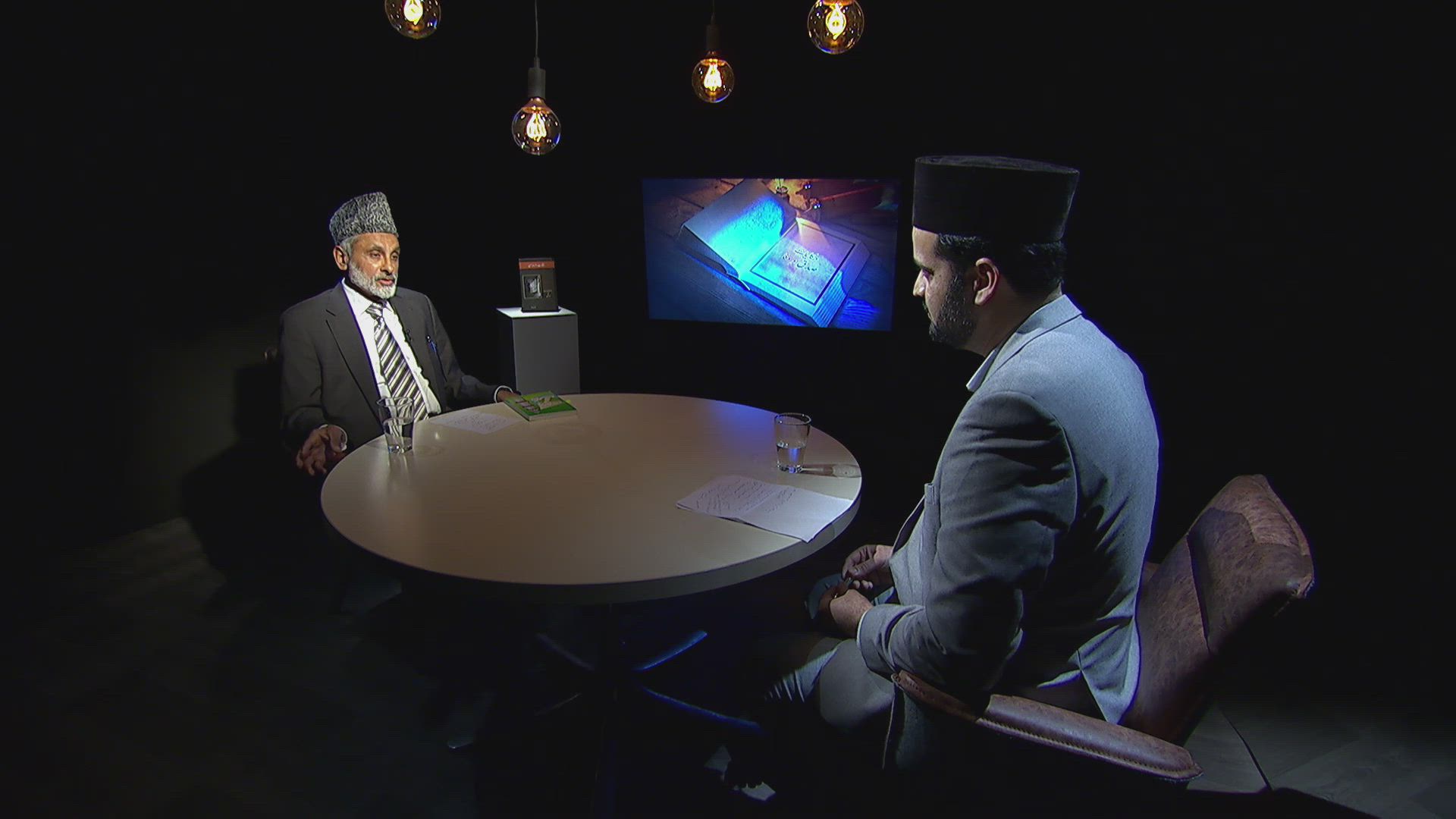 Hiqayat-e-Sidqo Wafa