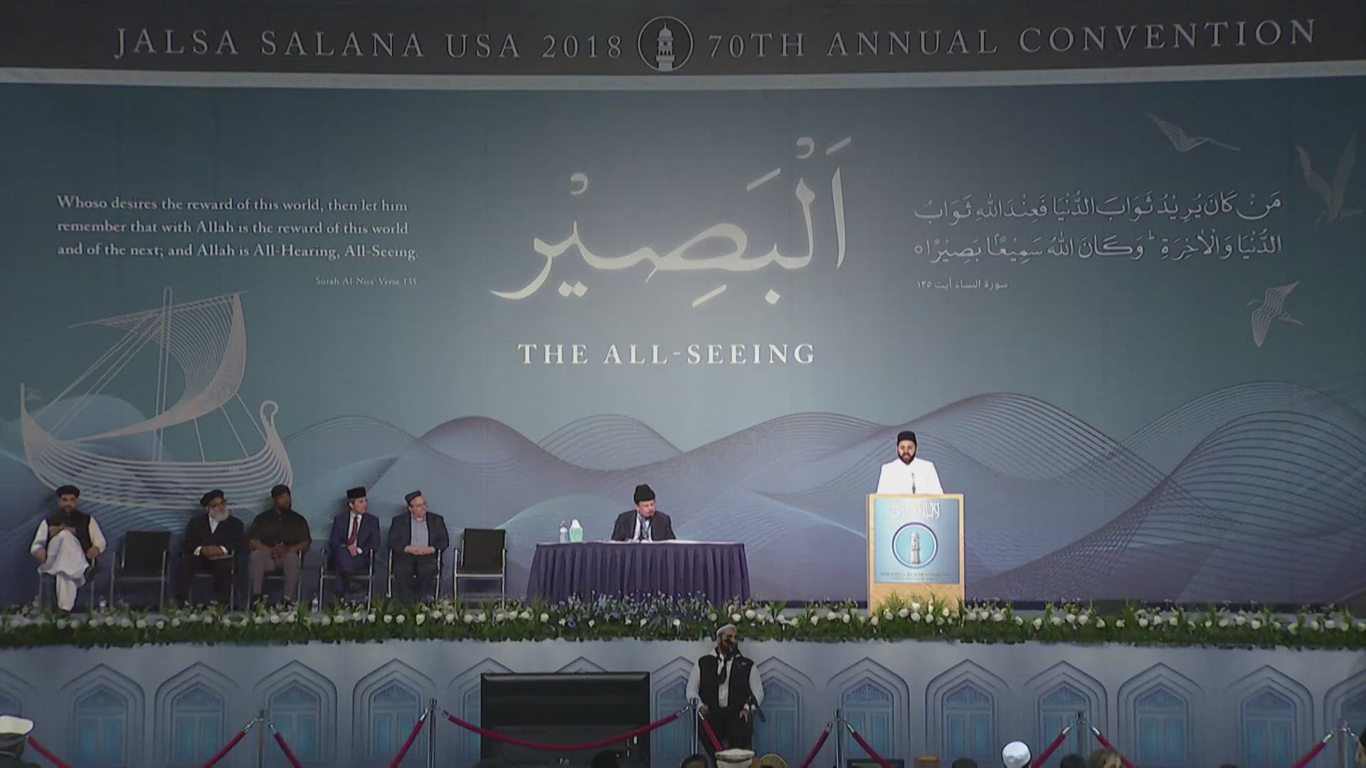 Jalsa Salana Speeches