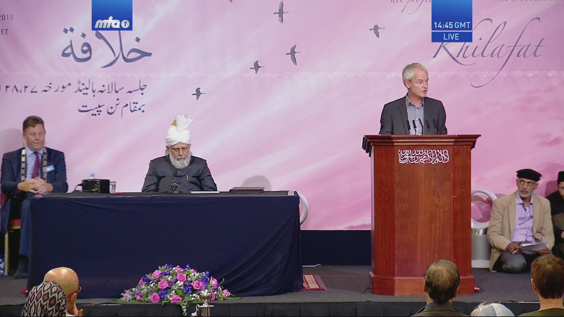 Huzoor's Address To Dutch Guests