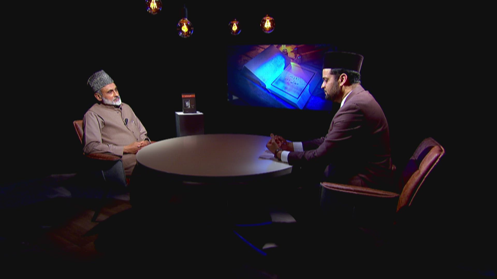 Hiqayat-e-Sidqo Wafa