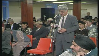 Question And Answer Session