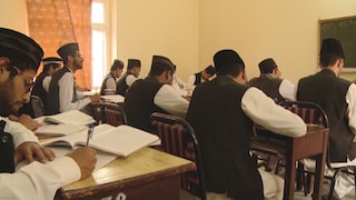 Jamia Ahmadiyya Qadian
