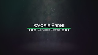 Waqf-e-Aarzi
