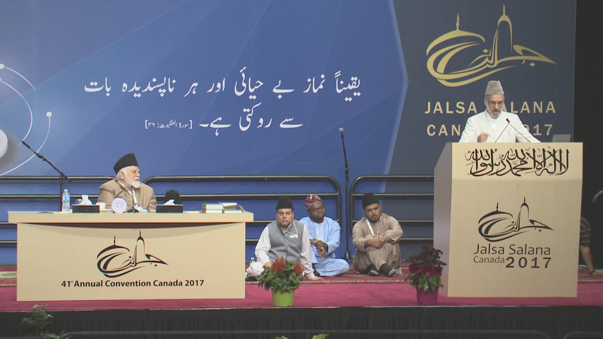 Jalsa Salana Speeches