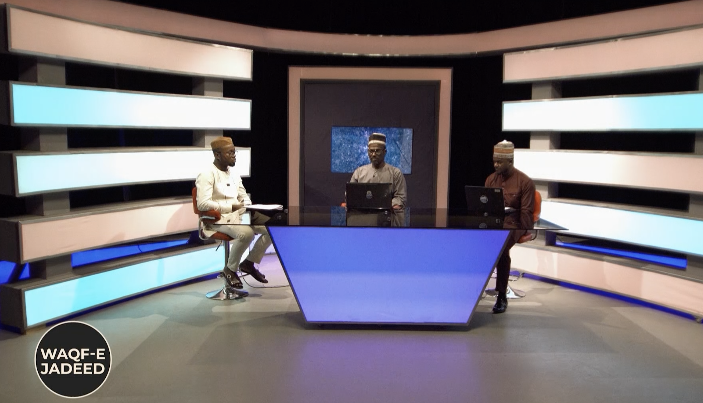 The Waqf-e-Jadid Scheme