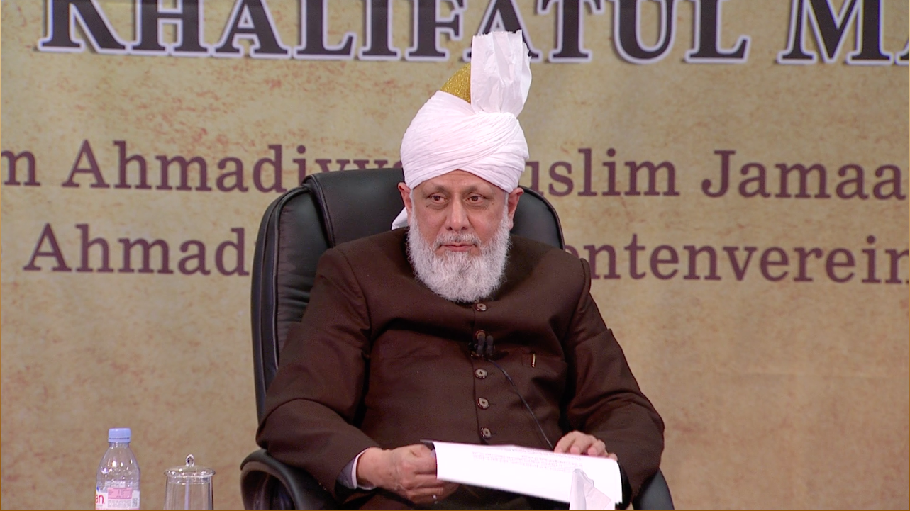 Huzoor's Mulaqat With Students