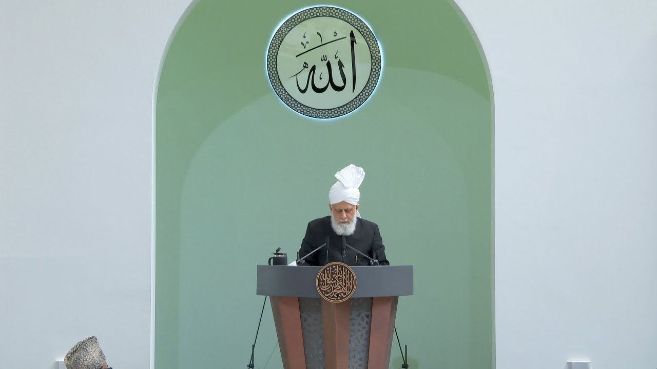 Friday Sermon