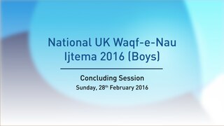 National Waqfeen-e-Nau Ijtema
