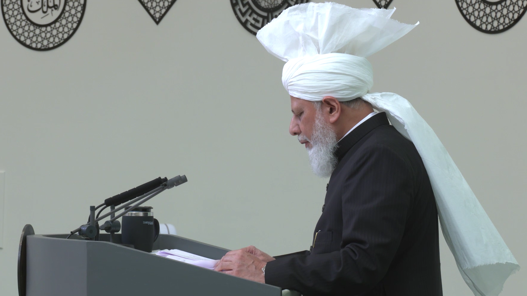 Friday Sermon