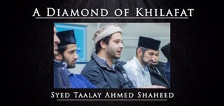 A Diamond Of Khilafat