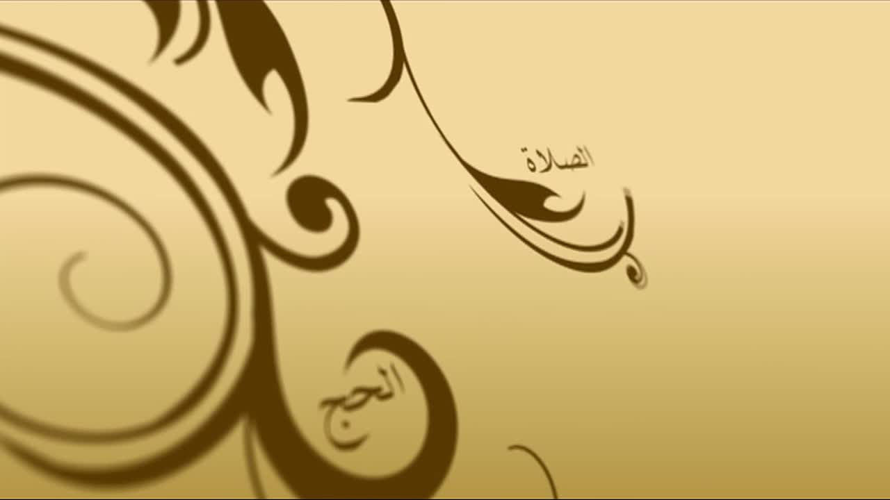 Deeni-o-Fiqa'hi Masa'il