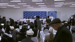 إفتتاح مسجد بيت الأمان - كندا